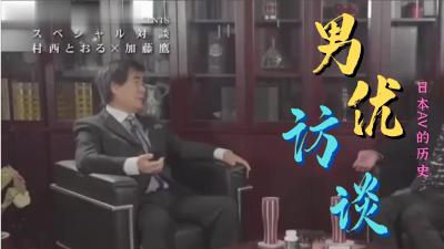 激情欧美日韩一区二区_日韩精品欧美专区国内精品_国产欧美日韩...